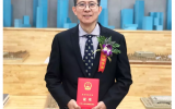 喜訊‖我司首席建筑師任軍博士榮獲國務院特殊津貼專家稱號